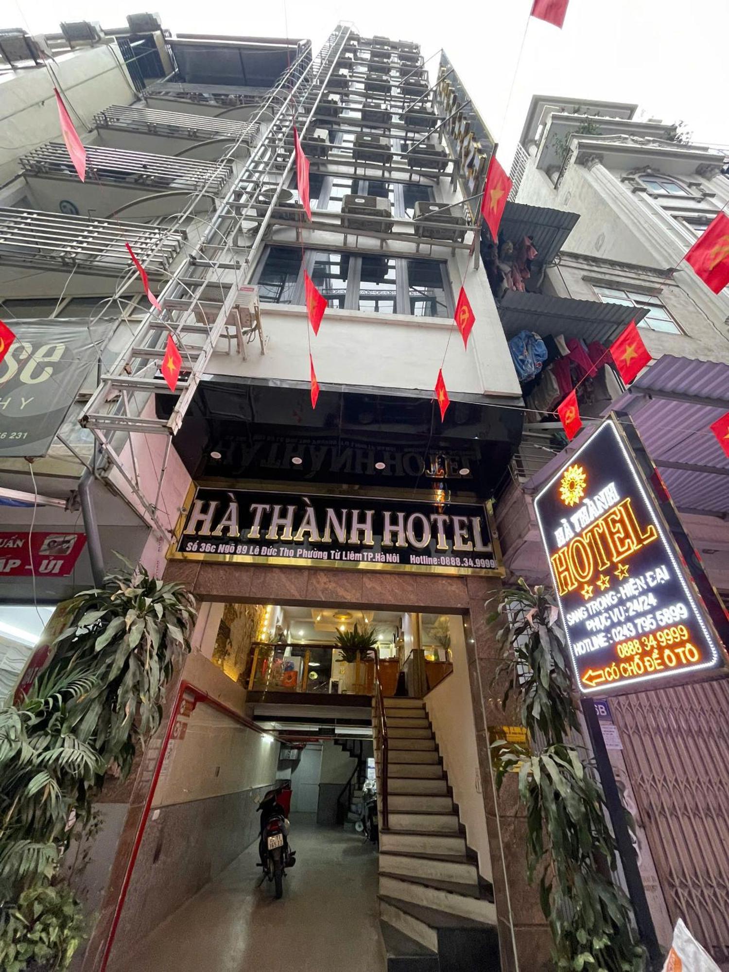 Hottel Ha Thanh — Photos 1