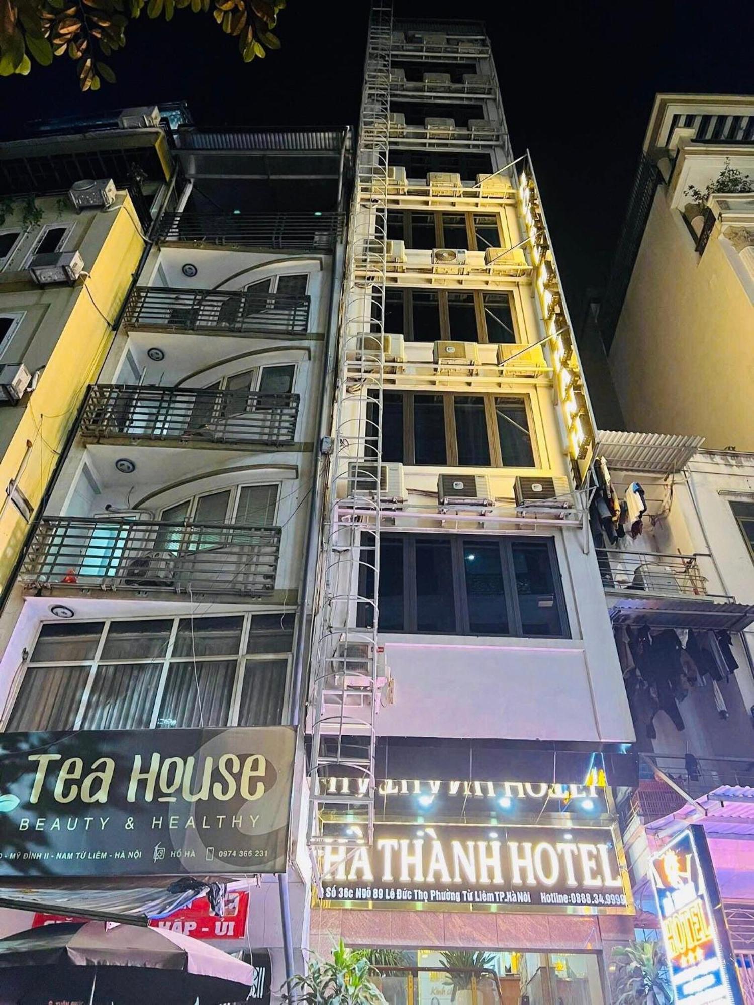 Hottel Ha Thanh — Photos 2